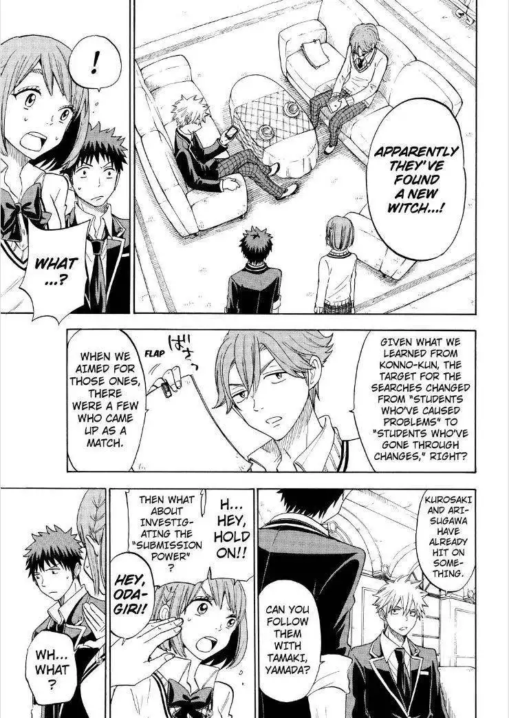 Yamada-kun to 7-nin no Majo Chapter 99 5